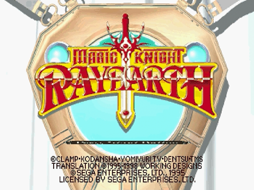 Magic Knight Rayearth title screen for Sega Saturn